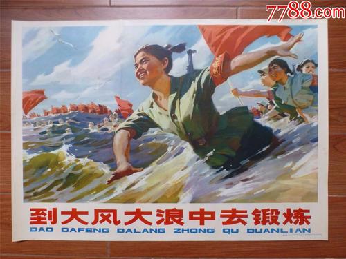 爱达荷爱柏森学院Economics Degree Certificate